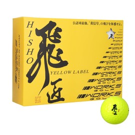 WORKS GOLF Hayabusa Yellow Label 2025 Model Yellow
