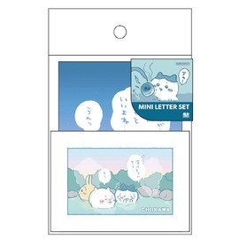 Chiikawa S8906220 Letter Set Mini Letter Set / Serif