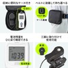 Sanwa Direct 400-TST932 Digital Illuminance Meter, Separate Lux Meter, 0-400KLux