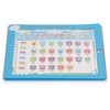 Children Learning Tablet English Letters Alphabet Tablet Kid Educational Machine