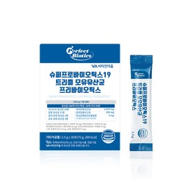Vitamin Village [5 month supply] Vitamin Village 10 billion injection Super Probiotics 19 Triple Breast Milk Lactobacillus Prebiotics 30 packets, 5 units / [5개월분] 비타민마을 100억투입 슈퍼 프로바이오틱스19 트리플 모유유산균 프리바이오틱스 30포, 5개