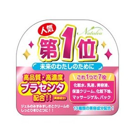 [Made in Japan] placentitis All-in-One Gel Cream G [Self of product]