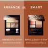 MAKITAGE Dramatic Styling Eyes S OR331 Mango Tea, 0.1 oz
