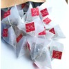 Bando Tea Decaffeinated Ginger Tea 30 Tea Bags (0.09 oz