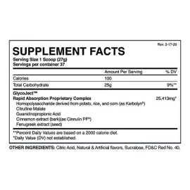 Evogen Glycoject 37 Servicios Recuperador Post Entreno Sabor Cherry                                                                                   