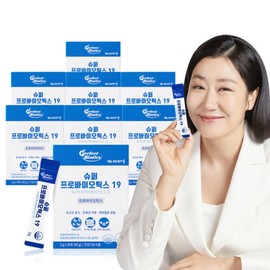 Super Probiotics 19 Live Lactic Acid Bacteria 8 Boxes Total 8 Months' Supply / 슈퍼 프로바이오틱스 19 생유산균 8박스 총8개월분