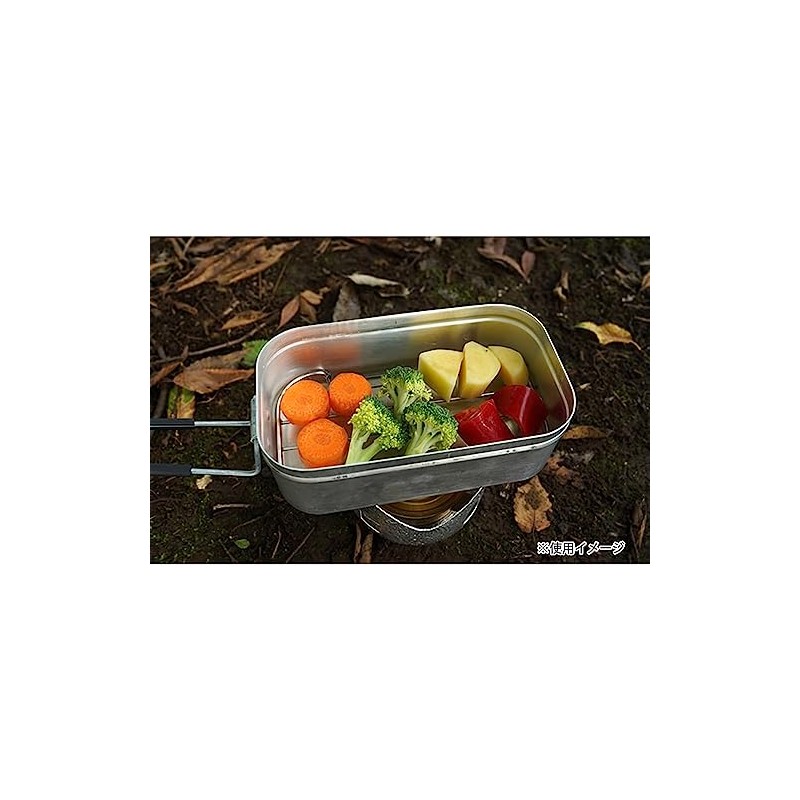 Trangia TR-SS210 SS Mesh Tray for Mess Tin 15.8×8.8×1.2cm Silver