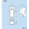 The Hare Ltd Plumbing Makeup Cover Wall Corner Ventilation Air