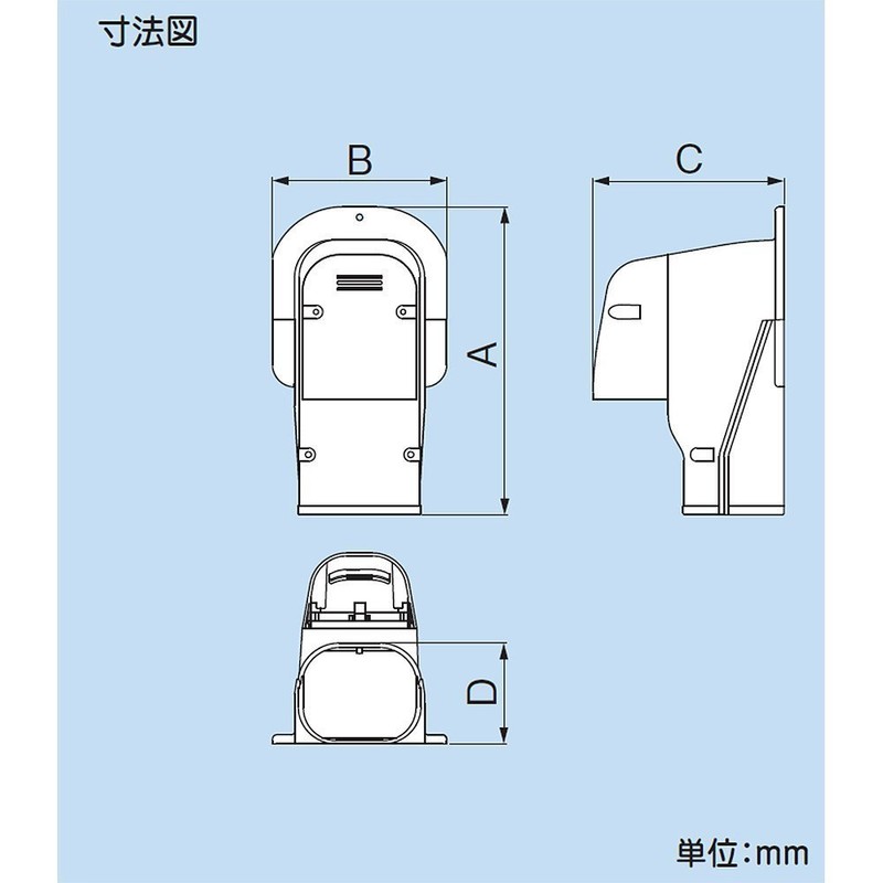 The Hare Ltd Plumbing Makeup Cover Wall Corner Ventilation Air