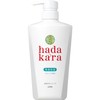 LION hadakara Body Soap, Liquid, Rich Soap Scent, 16.9 fl