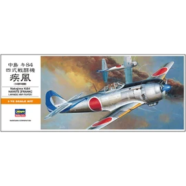 Hasegawa 1:72 Scale KI-84 Frank Hayate Model Kit