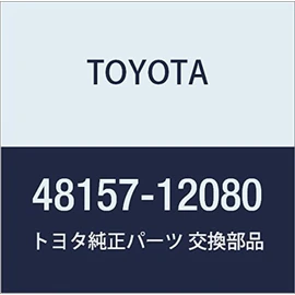 Toyota Genuine Parts UPR LH Front Coil Spring Insulator Part # 48157-12080