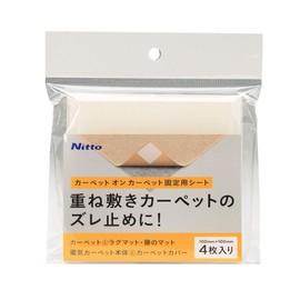 Nitoms T2690 Carpet-On-Carpet, Fixed Sheet, Layering Prevention, Slip Prevention, Living Mat, Rug, 3.9 x 3.9 inches (100 x 100 mm), 4 Pieces