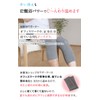 岩盤浴 膝サポーター 男女兼用 両膝用 6611-F-B