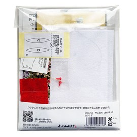 [2023 New Year] KTO-250 Pressed Art Decoration Kit, Wave Rabbit