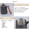 +kuRo Coffee Pot, Drip Pot, 19.7 fl oz (550 ml),