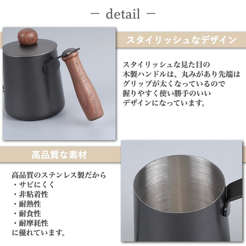 +kuRo Coffee Pot, Drip Pot, 19.7 fl oz (550 ml),