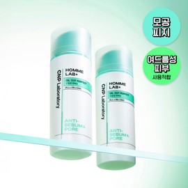 Cha & Park Homme [Pore Care] Cha & Park Homme Lab All-in-One Oil Cut Perfect 125ml