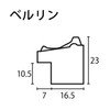 ラーソン・ジュール フォトフレーム ベルリン ハガキ(4x6インチ=内寸102x152mm)L判用中抜きマット(窓寸74x120mm)付き ゴールド LJPF0021