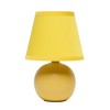 Simple Designs LT1196-YLW 8.66" Chic Little Globe Ceramic Table Lamp