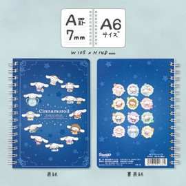Yamano Shigyo 413781 Ring Notebook, A6, Cinnamoroll