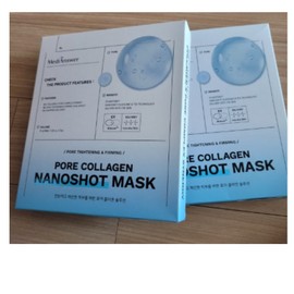 MediAnswer MEDIANSWER Pore Collagen Nanoshot Mask Pack 20 sheets / 메디앤서 MEDIANSWER 포어 콜라겐 나노샷 마스크 팩 20매