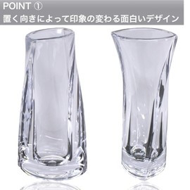 GemRich Vase Unbreakable Flower Base, Stylish, Single Vase, 5.9 inches (15 cm)