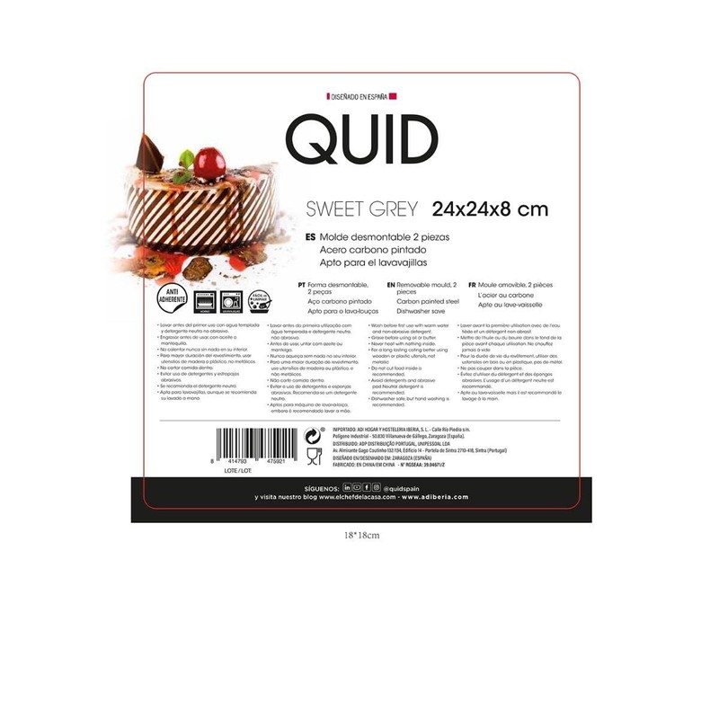 Quid Sweet Grey 24 cm Square Shape Removable Painted Steel