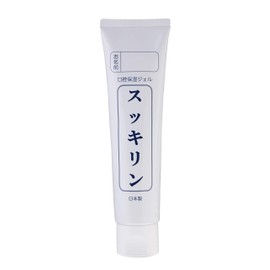 Oral Moisturizing Gel Cleanline, 3.2 oz (90 g), Made in Japan, Charcoal and Silver, Natural Ingredients, Plum Flavor, Commercial Use, Large Capacity, Antibacterial
