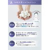 (Design Registered) Eye Mask, 100% Natural Silk, 22 Momme, Moisturizing,