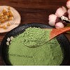 36-month supply of Cissus 50x concentrated powder extract / 36개월분 시서스 50배 가루 농축 추출물