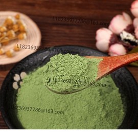 36-month supply of Cissus 50x concentrated powder extract / 36개월분 시서스 50배 가루 농축 추출물