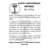 Kappa Carrageenan (Refined) - 8 Ounces
