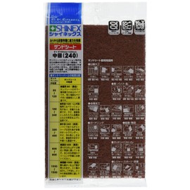 SHINEX Sand Sheet Medium Grain #240
