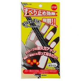 LITE G-122 Glove Fix White