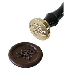 Martellato 20FH30S Chocolate Stamp, 30 Millimeter Happy Birthday