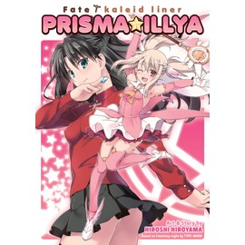 Fate/Kaleid Liner Prisma Illya: The Complete Manga Collection