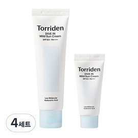 Torriden Dive-in Mineral Mild Sun Cream 60ml + 20ml Set SPF50+ PA++++, 4-Set / 토리든 다이브인 무기자차 마일드 선크림 60ml + 20ml 세트 SPF50+ PA++++, 4세트