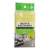 OE Clean Keeping Acrylic Net Sponge, Pack of 2