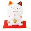 昭 Spine by Happy Please Cat Piggy Bank