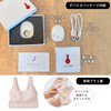 [Just Put it on and Sleep] My Temperature Women's Basic