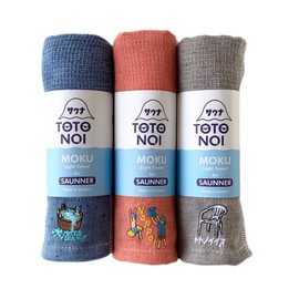 Contex Sauna MOKU<59294-90> Face Towels, Set of 3, Size M, Water Bath (Blue) Heatwave (Mandarin), Totnoyice (Gray)