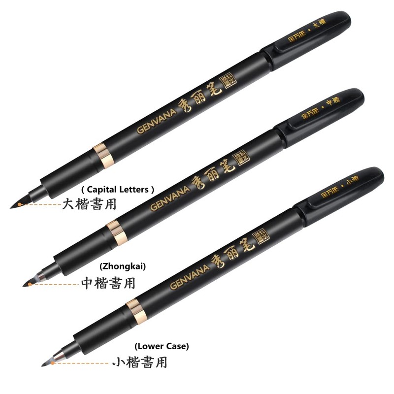 Walfront Kaligraphy/Manga Pen Set, 3 Pieces Kanji Pen Chinese, Manga