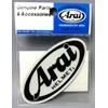 ARAI Scotchmark 1590 (Old Model Number: 1590) 121590