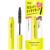 Diane Maegamistic [Bangs Frizz Style Keep] Natural Floral & Berry