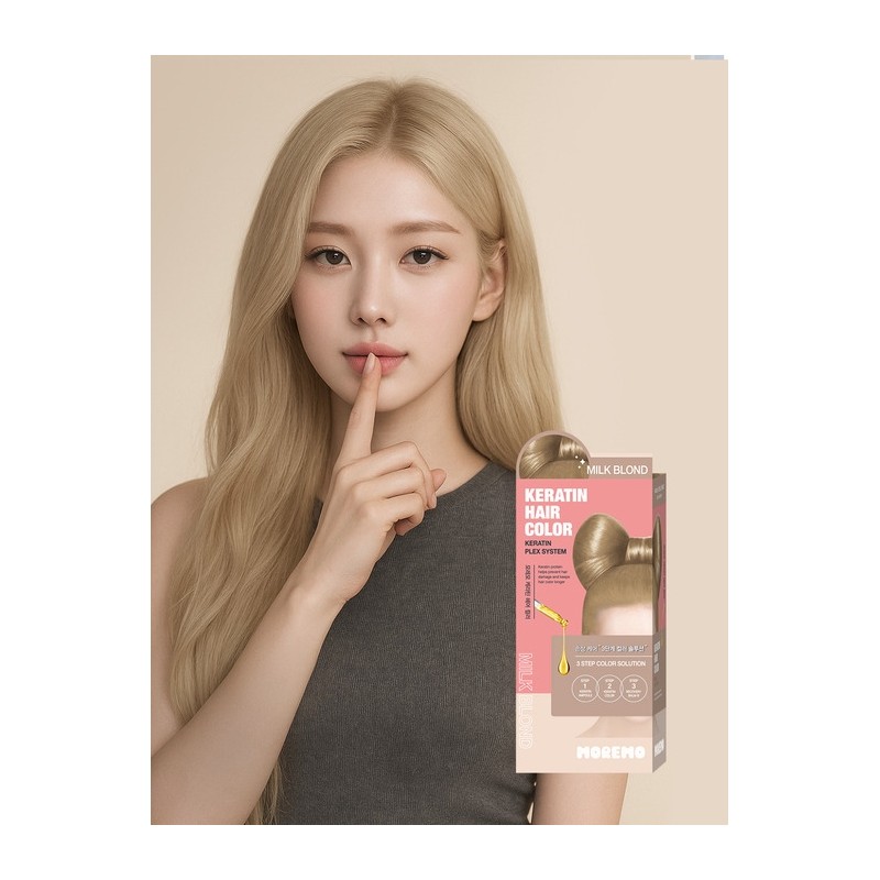 [1+1] Keratin Hair Color Self-Dyeing / [1+1] 케라틴 헤어컬러 셀프