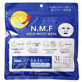 EVERYYOU NMF Facial Mask
