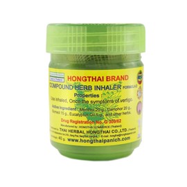 Hong Thai Riechdose – 100 % natürlich | Kräuter & ätherische Öle | Aromadose zur Erfrischung & Entspannung | Thailand | Traditionelles Duftprodukt (1 Dose, Belebender Duft)