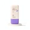 [Moisture Moisture Sun Cream] Skinfood Berry Moisture Sun Cream 50ml SPF50+ PA++++ / [수분물떡선] 스킨푸드 베리 수분 선크림 50ml SPF50+ PA++++