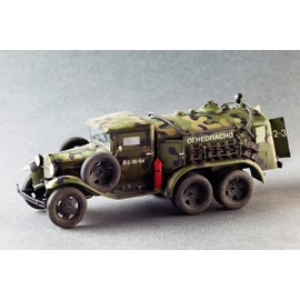 Miniart 1:35 Scale BZ-38 Refueller Plastic Model Kit (Grey)